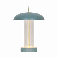 LED Akku-Tischlampe MIRANO PORTABLE, 3W, 3,7V, 3000K, 150lm, IP20, Moodmaker, beige