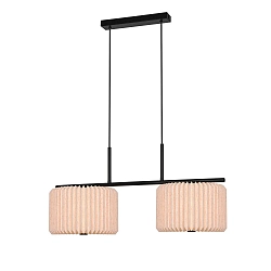 pendant luminaire VIVIENNE DUAL 2 flames E27 IP20, beige, black dimmable