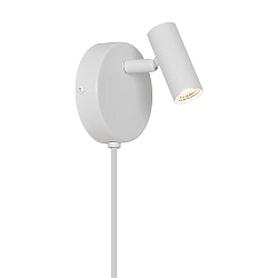 wall luminaire OMARI round, swivelling, rotatable IP20, white 