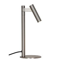 Tischlampe MAKOTO, 1-flammig, G9, IP20, schwenk-/drehbar, satinchrom