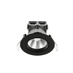 Nordlux LED Recessed Downlight FREMONT IP23 Set of 3, each Ø 8.5cm, 5.5W 2700K 345lm 36°, swiveling 12°, black