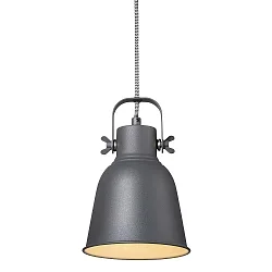 Pendant luminaire ADRIAN 16, E27, IP20, anthracite