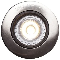 Nordlux Recessed spot MIXIT PRO, brushed aluminum, GU10, IP23