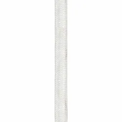 Nordlux Zubehör Stoffkabel 4m, weiß