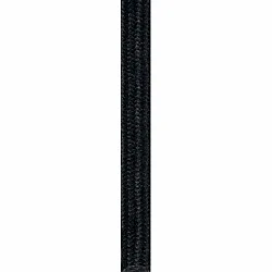 Nordlux Zubehör Stoffkabel 4m, schwarz