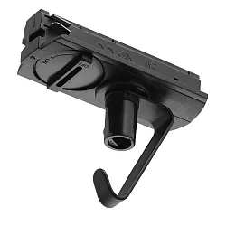 Nordlux Zubehör für Stromschiene LINK ADAPTER, IP20, schwarz