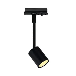 Nordlux LED Spot für Stromschiene LINK EXPLORE, GU10, IP20, schwarz