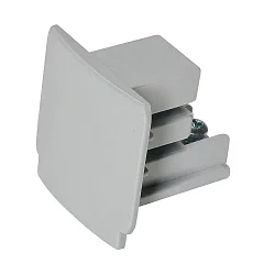 Zubehör für 3-Phasen Stromschiene GLOBALtrac® PRO / PULSE - Endkappe XTS 41