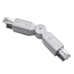 Zubehör für 3-Phasen Stromschiene GLOBALtrac® PRO - Gelenk-Verbinder XTS 24