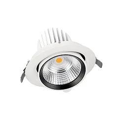SPOT VARIO 170 35W 4000K 24DEG WT