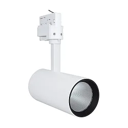 LED 3-Phasen-Strahler TRACKLIGHT SPOT D75 NFL, Ø 7.5cm, CRi >90, UGR <16, verstellbar, 25W 4000K 1900lm 24°, weiß