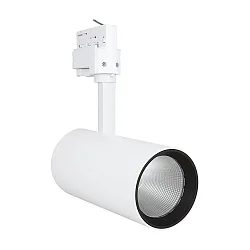 LED 3-Phasen-Strahler TRACKLIGHT SPOT D85 NFL, Ø 8.5cm, CRi >90, UGR <16, verstellbar, 35W 4000K 2800lm 24°, weiß