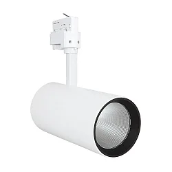 LED 3-Phasen-Strahler TRACKLIGHT SPOT D95 NFL, Ø 9.5cm, CRi >90, UGR <16, verstellbar, 55W 4000K 4200lm 24°, weiß