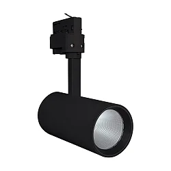 LED 3-Phasen-Strahler TRACKLIGHT SPOT D75 NFL, Ø 7.5cm, CRi >90, UGR <16, verstellbar, 25W 3000K 1750lm 24°, schwarz