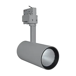 LED 3-Phasen-Strahler TRACKLIGHT SPOT D75 NFL, Ø 7.5cm, CRi >90, UGR <16, verstellbar, 25W 3000K 1750lm 24°, grau