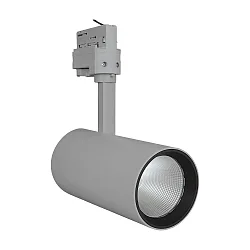 LED 3-Phasen-Strahler TRACKLIGHT SPOT D85 NFL, Ø 8.5cm, CRi >90, UGR <16, verstellbar, 35W 4000K 2800lm 24°, grau