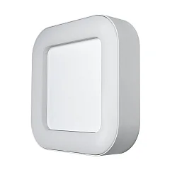 outdoor wall luminaire ENDURA® STYLE SQUARE square, switchable IP44, white 