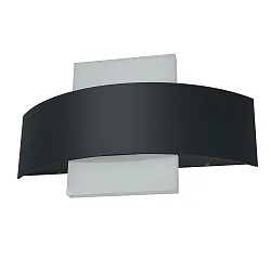 LED Außenwandleuchte ENDURA® STYLE SHIELD ROUND, IP44, Up/Down, halbrund, 10.5W 3000K, dunkelgrau / opal, Lichverteiler ECKIG