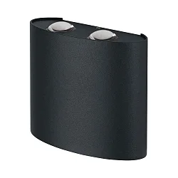 LED Außenwandleuchte ENDURA® STYLE UPDOWN DECO II 11W dunkelgrau
