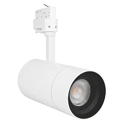 LED 3-Phasen Strahler TRACKLIGHT SPOT ZOOM DIM D85, CRi 97Ra, fokussierbar, verstellbar, dimmbar, 25W 4000K 1500lm 15-55°
