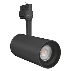 LED 3-Phasen Strahler TRACKLIGHT SPOT ZOOM DIM D85, CRi 97Ra, fokussierbar, verstellbar, dimmbar, 25W 3000K 1500lm 15-55°
