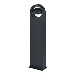 SMART OUTD WIFI SWING ROUND 70CM TW