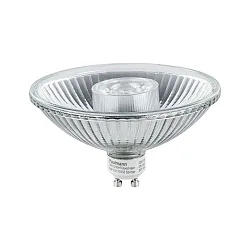 LED Reflektorlampe QPAR111, GU10, 6,5W, 2700K, 425lm, dimmbar