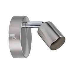Wand-/Deckenstrahler CAROLINA, IP44, 1-flammig, 1x GU10 max. 10W (exkl.), Metall, Nickel matt