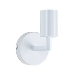 Badezimmer-Wandleuchte RAVI, IP44, 230V, 1x E27 (Mix & Match), Metall, weiß