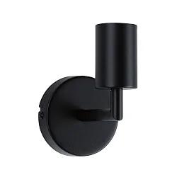 Badezimmer-Wandleuchte RAVI, IP44, 230V, 1x E27 (Mix & Match), Metall, schwarz