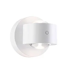 LED Akku Wandleuchte ZORIK UP&DOWN, rund, 2x 1,1W, 2700K, 220lm, IP44, dimmbar, weiß