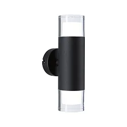 LED Bad-Wandleuchte KAME, IP44, zylindrisch, 2-flammig, 9.5W 3000K 460lm, Acryl / Metall, signalschwarz