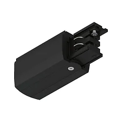 Zubehör für ProRail3 3-Phasen-Stromschiene - Endeinspeiser rechts, 230V, Metall / Kunststoff, Schwarz
