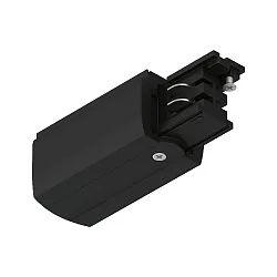 Zubehör für ProRail3 3-Phasen-Stromschiene - Endeinspeiser links, 230V, Metall / Kunststoff, Schwarz