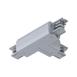 Zubehör für ProRail3 3-Phasen-Stromschiene - T-Verbinder, Erde links, 230V, Metall / Kunststoff, Silber