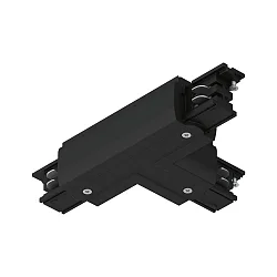 Zubehör für ProRail3 3-Phasen-Stromschiene - T-Verbinder, Erde rechts, 230V, Metall / Kunststoff, Schwarz