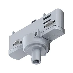 Zubehör für ProRail3 3-Phasen-Stromschiene - Universal-Pendeladapter, 230V, max. 1150W, Metall / Kunststoff, Silber