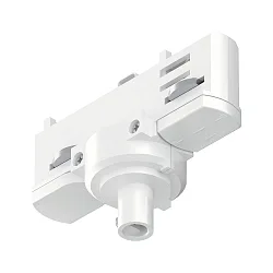 Zubehör für ProRail3 3-Phasen-Stromschiene - Universal-Pendeladapter, 230V, max. 1150W, Metall / Kunststoff, Weiß