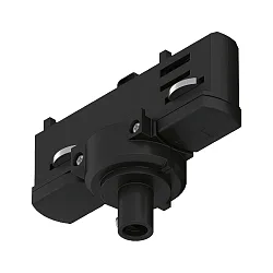 Zubehör für ProRail3 3-Phasen-Stromschiene - Universal-Pendeladapter, 230V, max. 1150W, Metall / Kunststoff, Schwarz