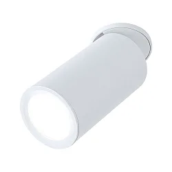recessed luminaire TURNAL COIN, white matt dimmable 6W 470lm 2700K 100° 100° CRI >80