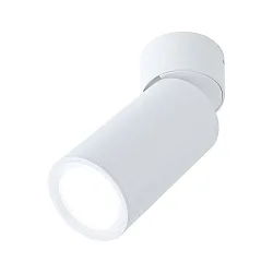 ceiling luminaire TURNAL COIN, white matt dimmable