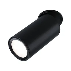 LED Deckeneinbauleuchte TURNAL COIN, 6W, 2700K, dimmbar, weiß matt