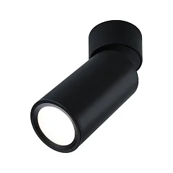 ceiling luminaire TURNAL COIN, black matt dimmable