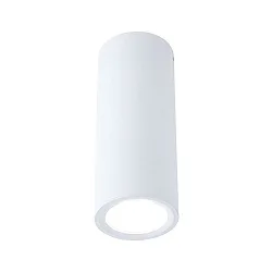 recessed luminaire BARREL COIN LED rigid LED IP20