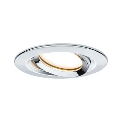 Outdoor Einbauleuchte NOVA PLUS COIN, IP65, rund, 230V, inkl. Modul 6.8W 2700K 425lm, schwenkbar, dimmbar, Alu