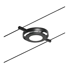 LED Seilsystem-Einzelspot RoundMac, 12V DC, 4.5W 3000K, Kunststoff, Schwarz matt / Chrom