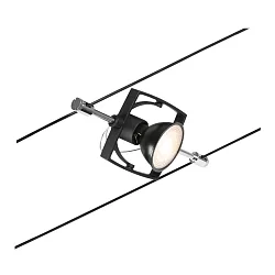 Seilsystem-Einzelspot MAC II, 12V DC, GU5.3 max. 10W, Kunststoff / Metall, Schwarz matt / Chrom