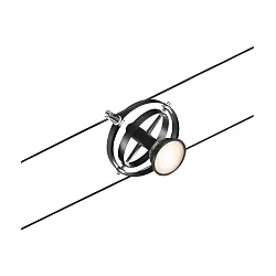 Seilsystem-Einzelspot CARDAN, 12V DC, GU5.3 max. 10W, Kunststoff / Metall, Schwarz matt / Chrom
