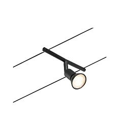 Seilsystem-Einzelspot SALT, 12V DC, GU5.3 max. 10W, Kunststoff / Metall, Schwarz matt / Chrom