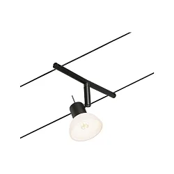 Seilsystem-Einzelspot SHEELA, 12V DC, GU5.3 max. 10W, Kunststoff / Metall, Schwarz matt / Chrom